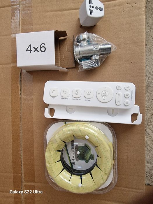 Vas Wc inteligent SMART-capac automat led telecomanda