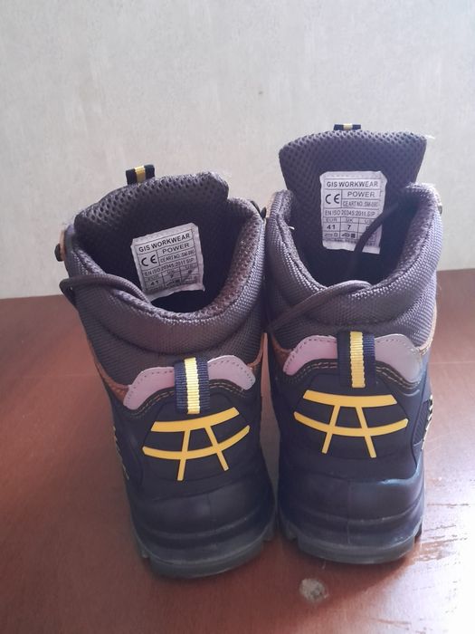 Етік сатылады,Новый