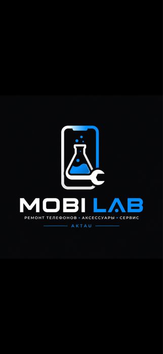 Ремонт телефонов, ноутбуков