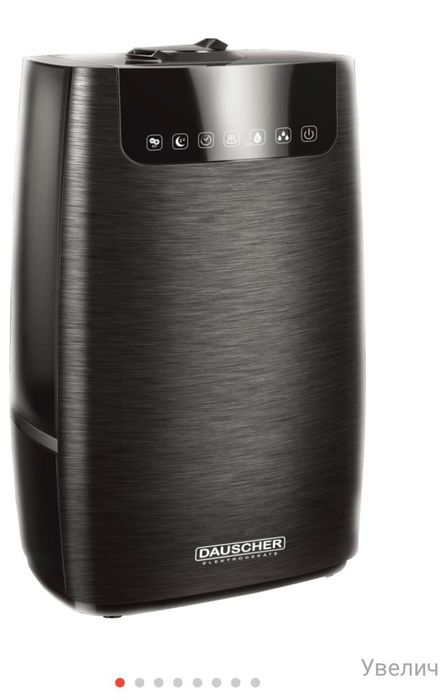 Увлажнитель воздуха