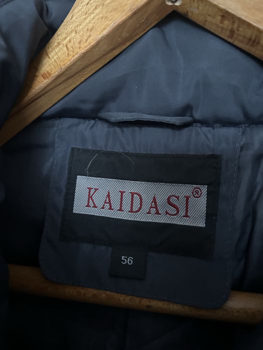 Дамско зимно яке