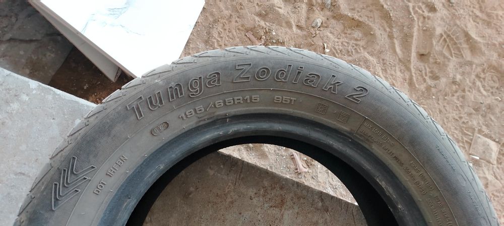 Продам Шины 2 шт