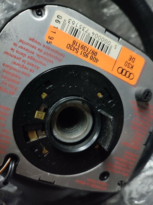 Рули с переходником под  Ауди