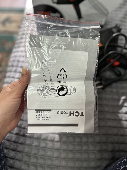 Продам термопистолет