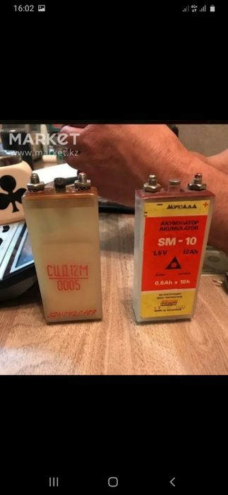 Советьское  запчастей