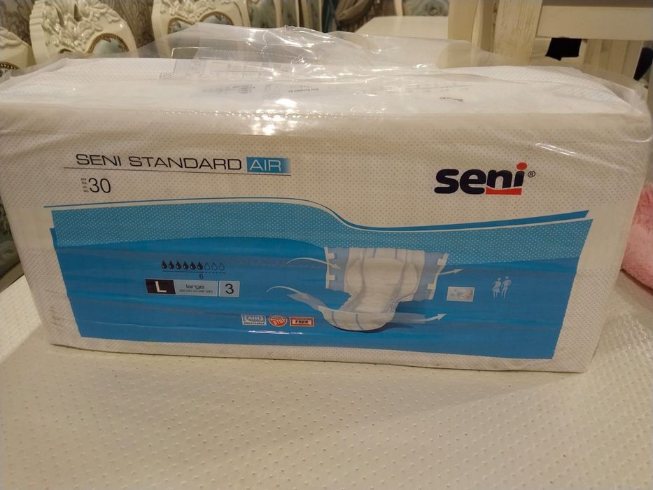 Памперс для взрослых Seni