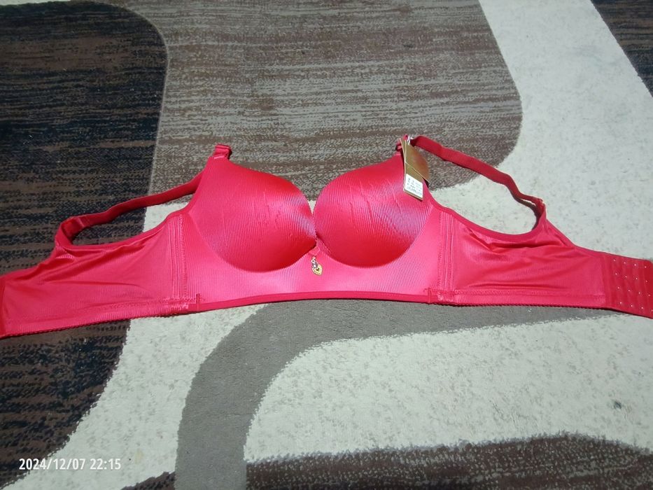 Бюстгальтер 40/90 чашка "B"