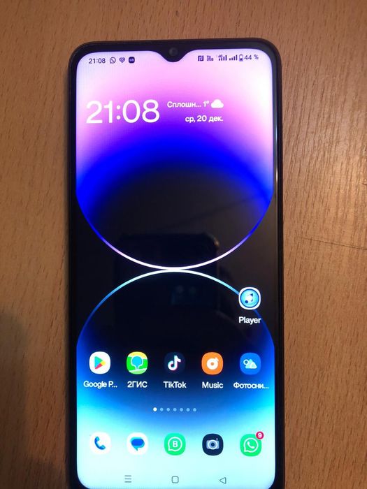 OPPOA57S  128гб обмен