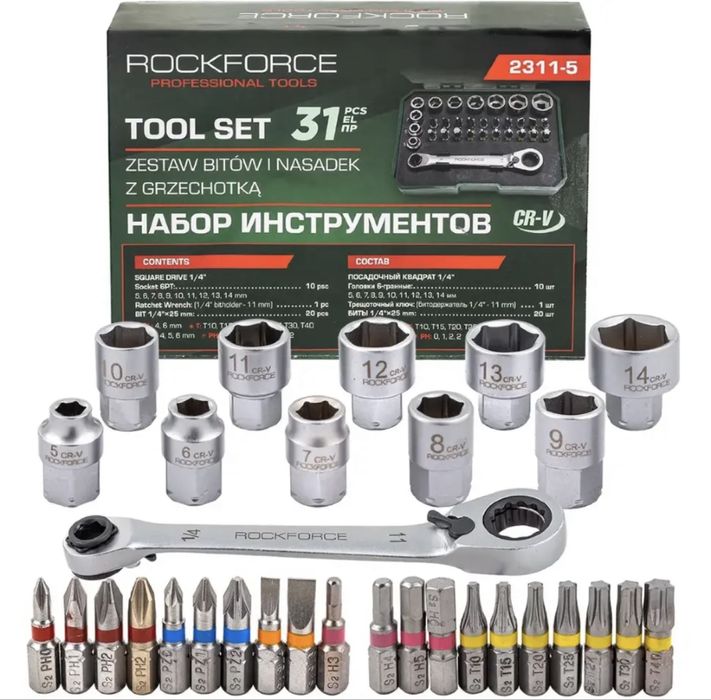 Мини гедоре 31 части 1/4'' ROCKFORCE