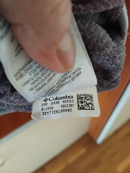 Columbia дамска поларена горница
