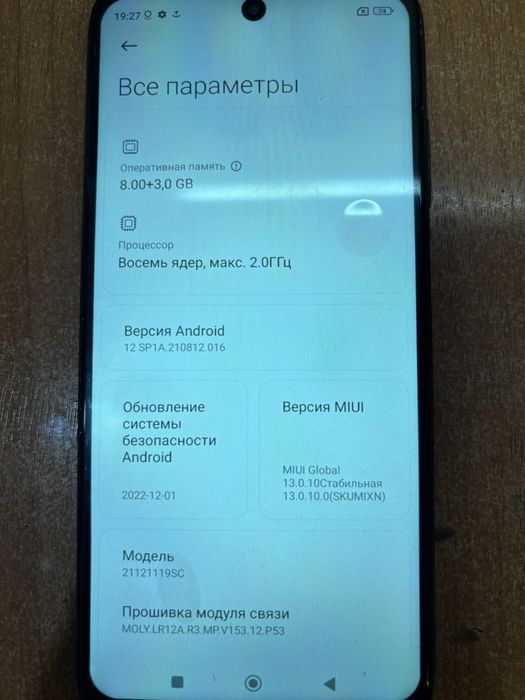 Redmi note 11 8/256.