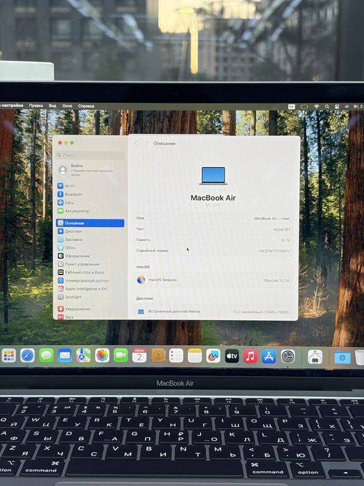 MacBook Air 13 M1 8/256 gb EAC | 98% | iStatus