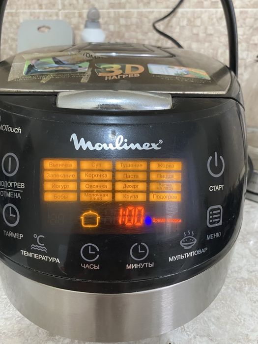 Мультиварка Мулинекс