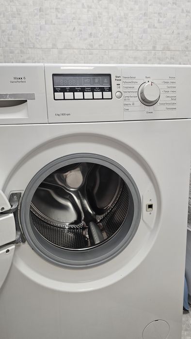 Стиральная машина Bosch Maxx 6 VarioPerfect