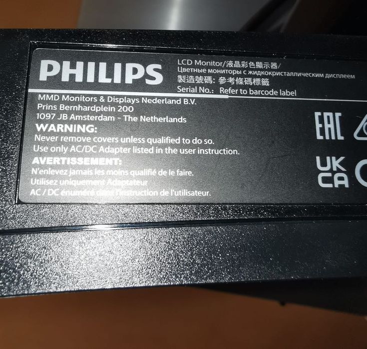 HP Computer  calculator complet sau separat