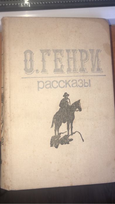 Продам книги