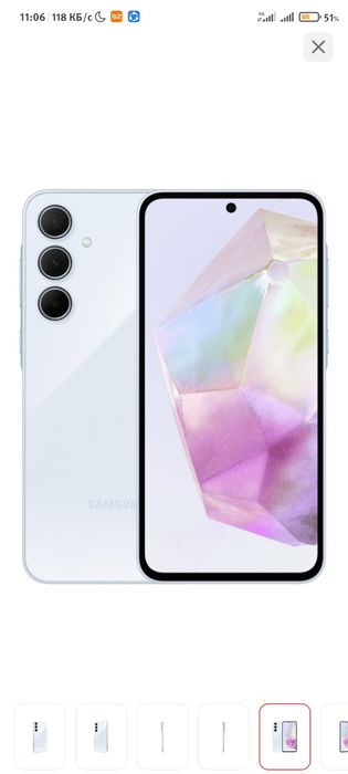 СРОЧНО Продам телефон самсунг а35 5g