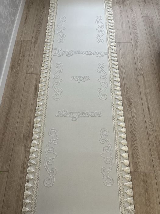 Набор на тусау кесу