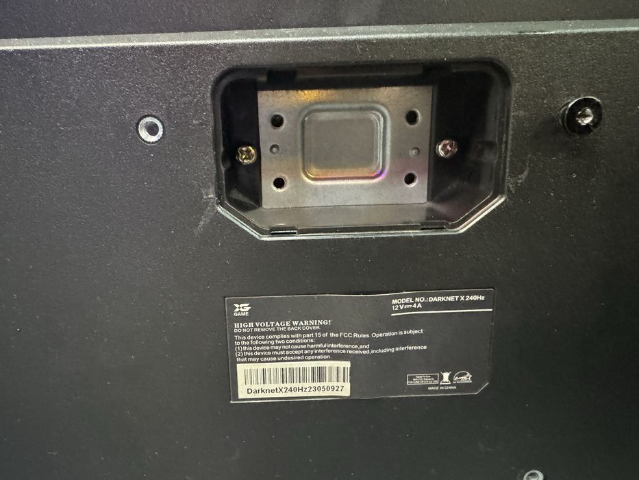 Монитор XG 240 гц
