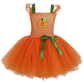 Rochita TUTU legume fructe strugure para rosie mar dovleac varza