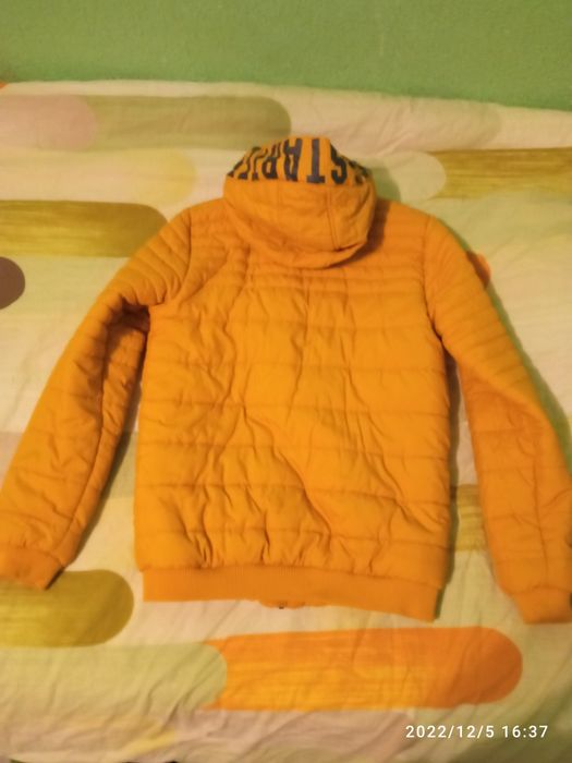 Детско зимно яке