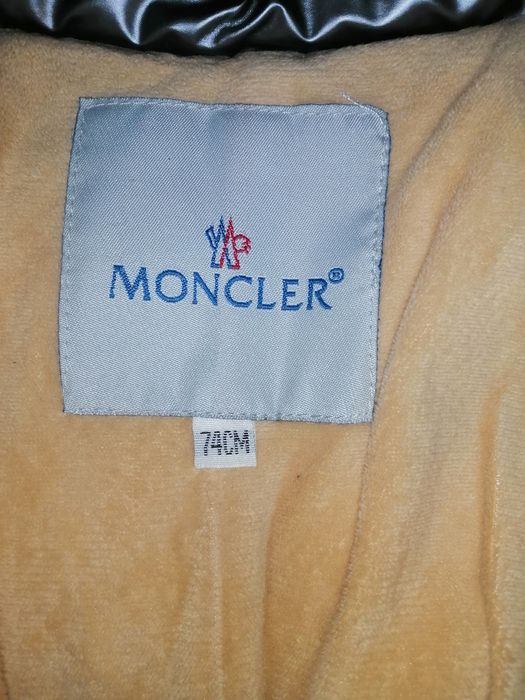 Комбинезон детский