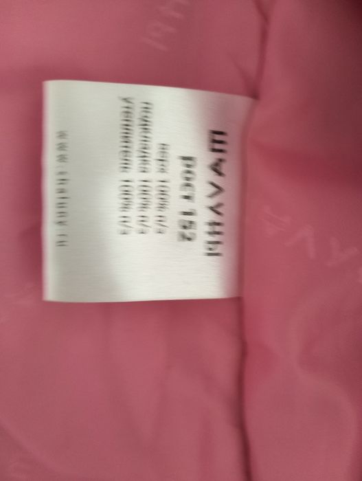 Демисезонные курки