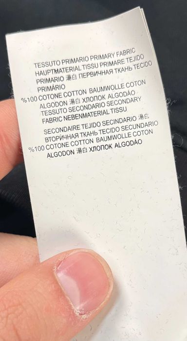 Dsquared2 Icon Sweatshirt Мъжка Блуза