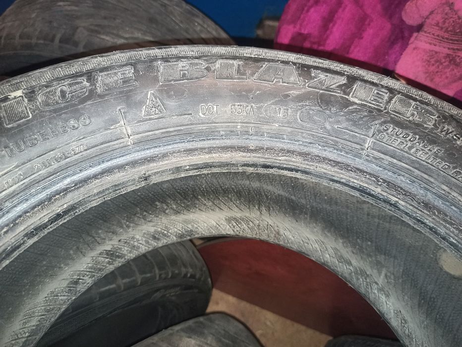 Продам шины летние