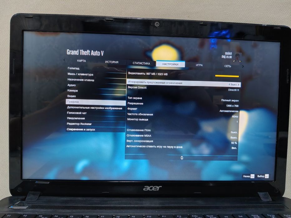 Ноутбук Асер в отличном состоянии