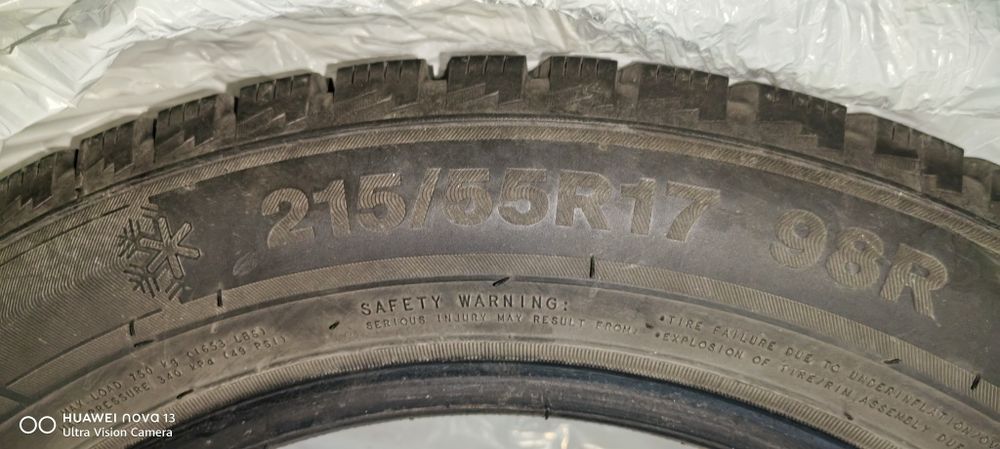 Продам шину почти новый