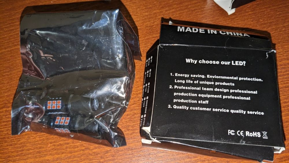 Лед крушки за стопове 15 smd 6500k