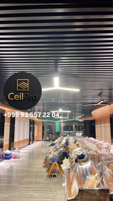 Grilyato savdo markazi uchun | Griliato | Грилято | Grelyato 10х10