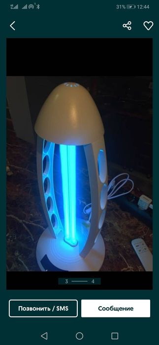 Облучатель, кварц лампа