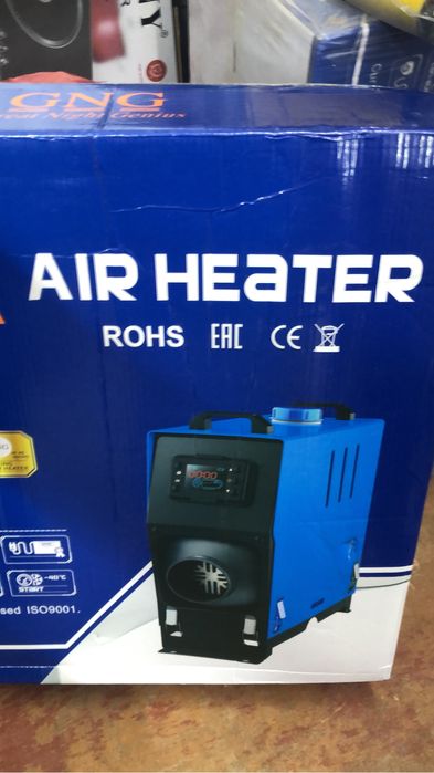 Автономка автозапуск