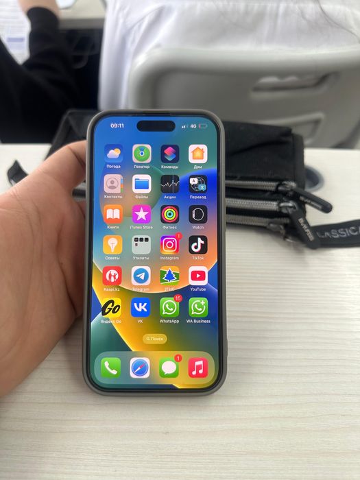 Продам айфон 14 про