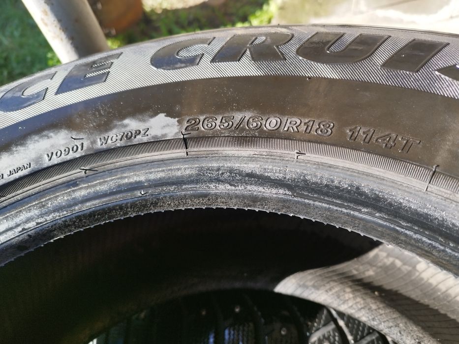 Продам резину зима Bridgestone