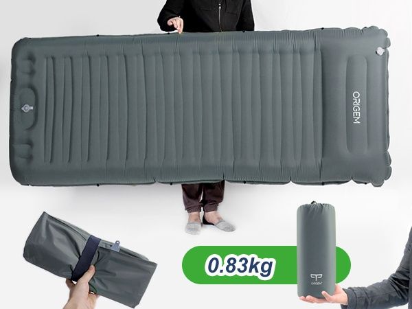 200х76х14см Ултралек самонадуваем къмпинг матрак, Origem