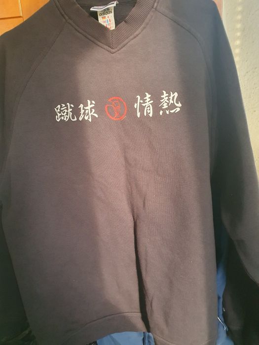 Продавам евтино  фланелки,суитчъри,анцузи  якета, и сако