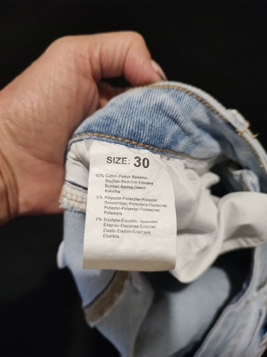 Дамски дънки с камъчета