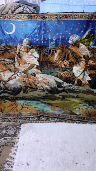 Carpete decorative