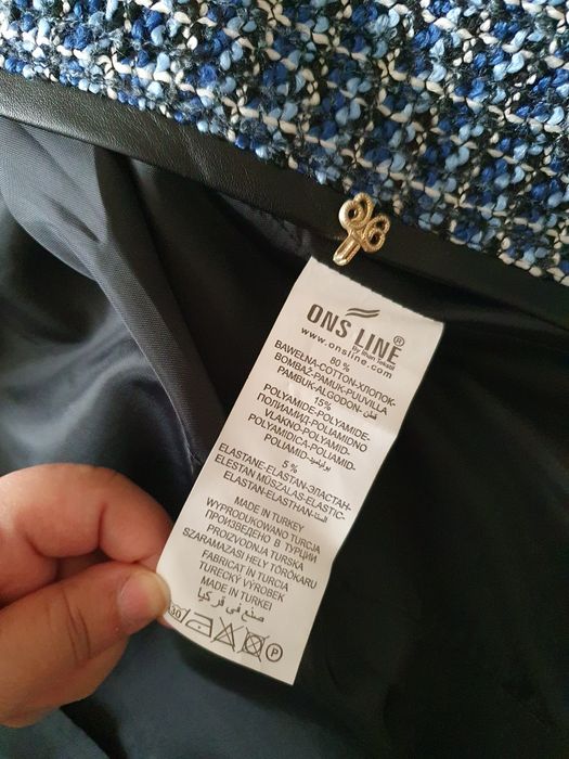 Продам костюм юбка