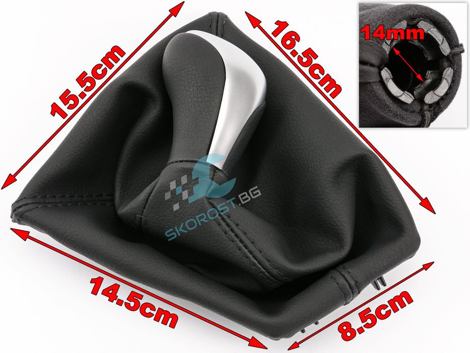 Скоростен Лост с Маншон за БМВ BMW F30 F31 F32 F33 F34