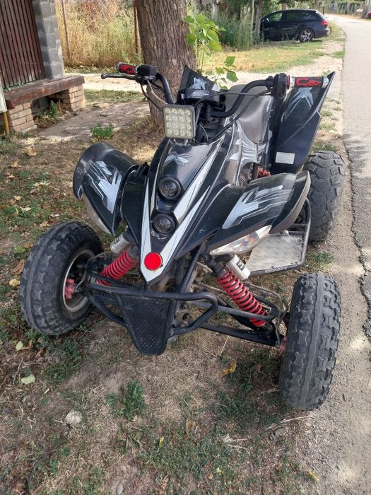 Vand atv shinerai 250