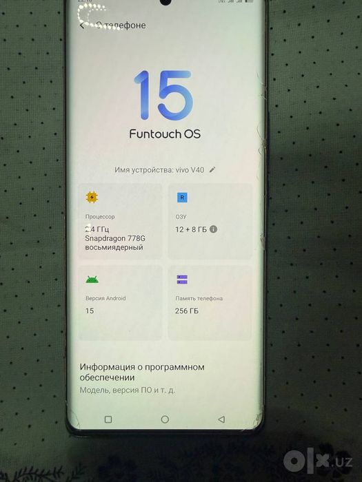 Sotiladi ViVO V29