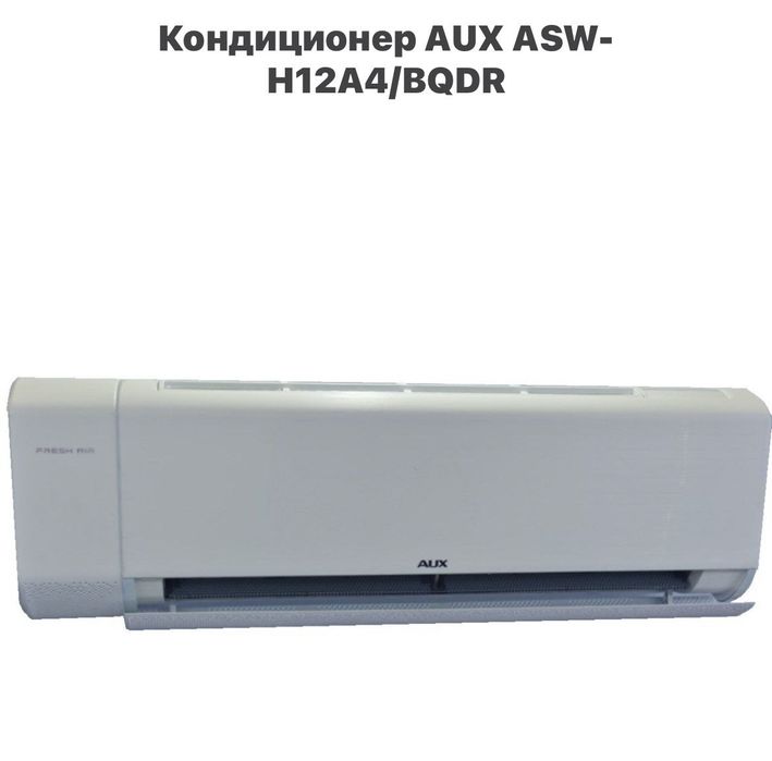Кондиционер AUX 12 inverter