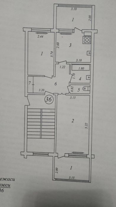 Кушбеги Аэропорт 2 комнатная 60м² 2 балкона Можно Офис Аптека Магазин