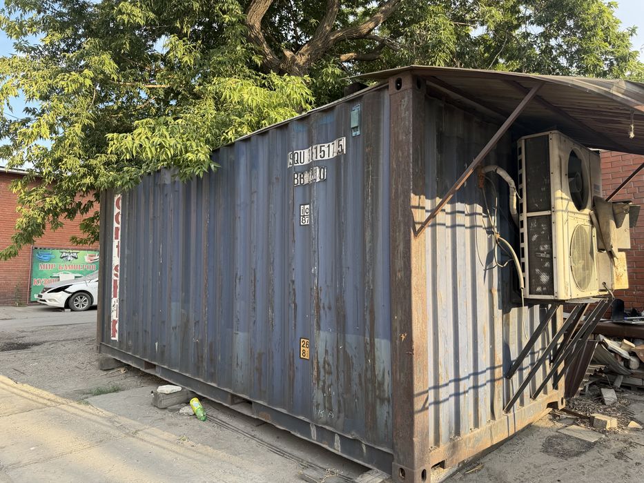 Продам контейнер рефрижиратор 20 тонник