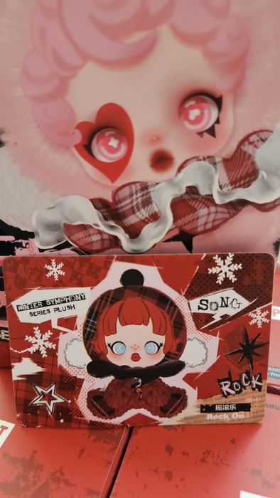 SKULLPANDA Winter Symphony Series - POP MART, 100% AUTHENT