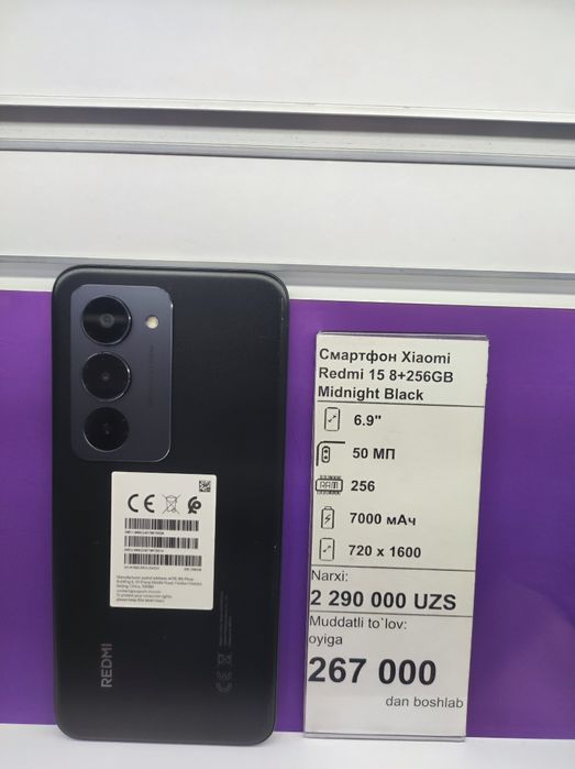 Assalomu alaykum Smartfonlar sotiladi barchasi yangi 1 yil kafolat